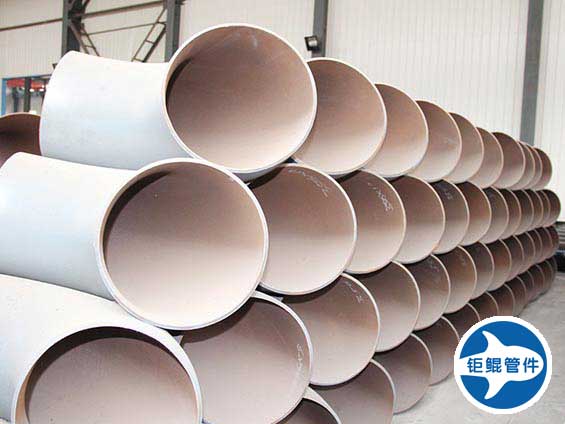 高温高压合金钢制无缝3D弯头