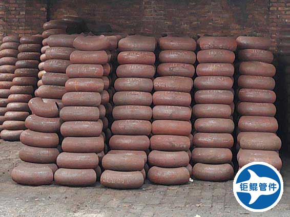 国标无缝冲压3D弯头现货